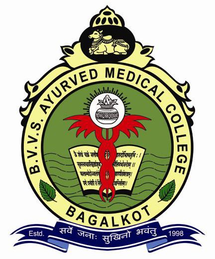 BVVS AYURVED MEDICAL COLLEGE & HOSPITAL BAGALKOT – 587101