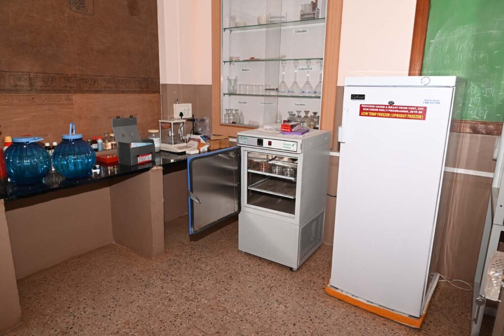 CENTRAL RESEARCH LAB 2 – BVVS AYURVED MEDICAL COLLEGE & HOSPITAL ...